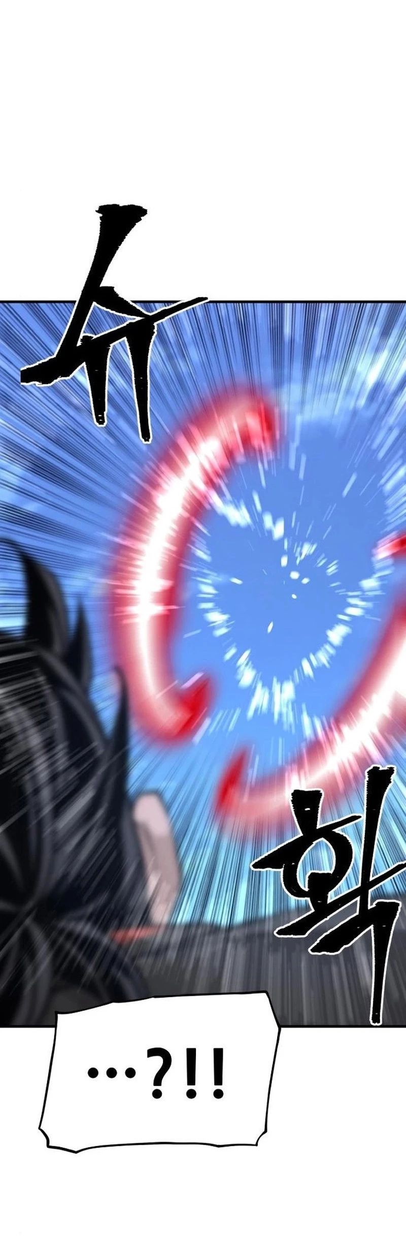 Sistema de cultivo del demonio celestial Capitulo 49 página 85