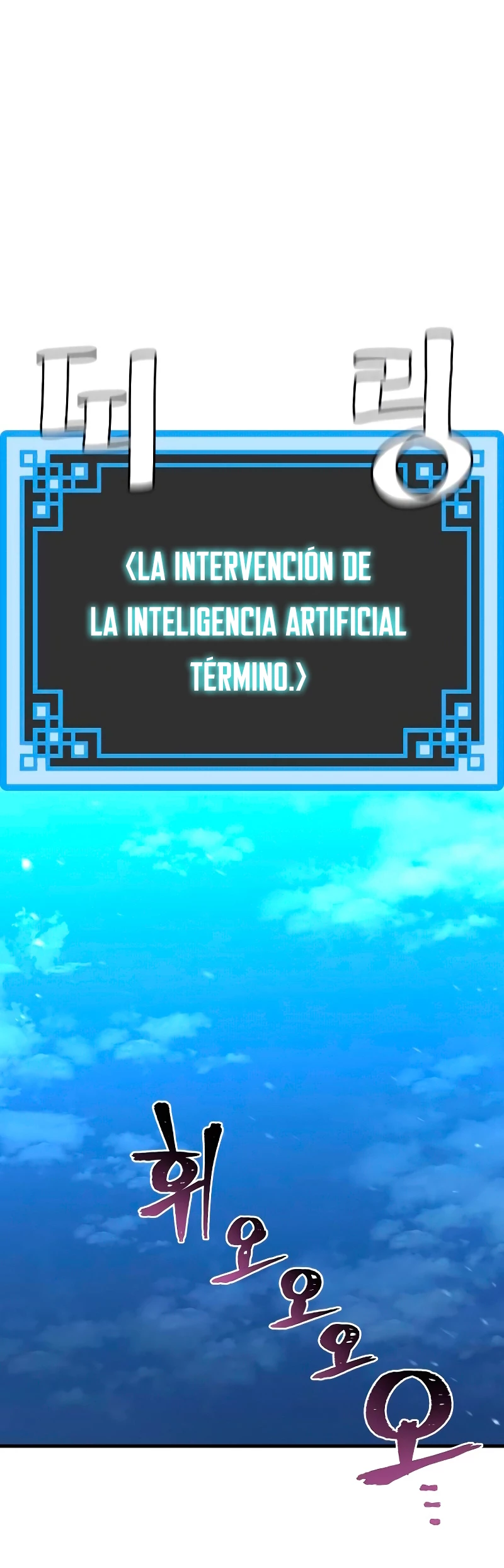Sistema de cultivo del demonio celestial Capitulo 50 página 69