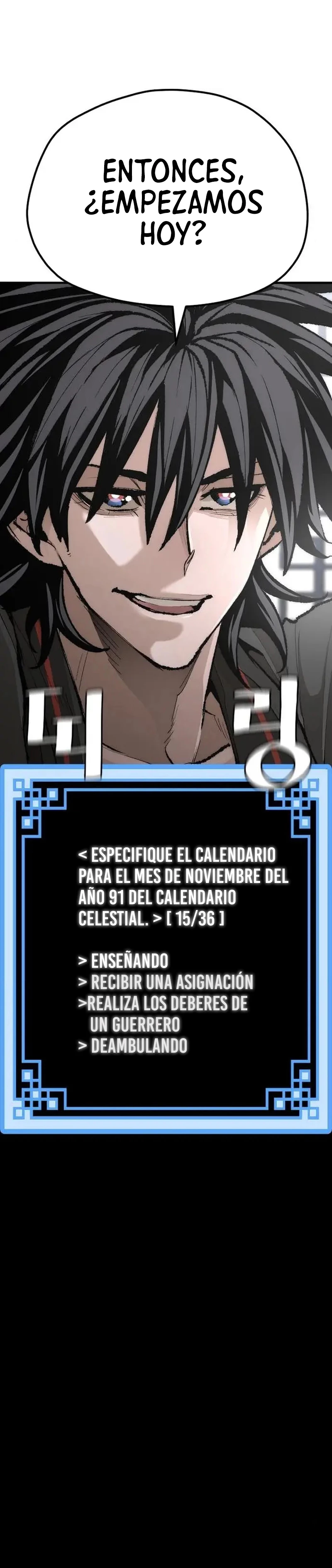 Sistema de cultivo del demonio celestial Capitulo 51 página 14