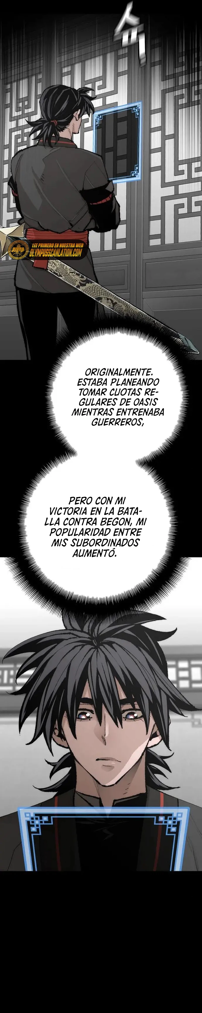 Sistema de cultivo del demonio celestial Capitulo 51 página 15