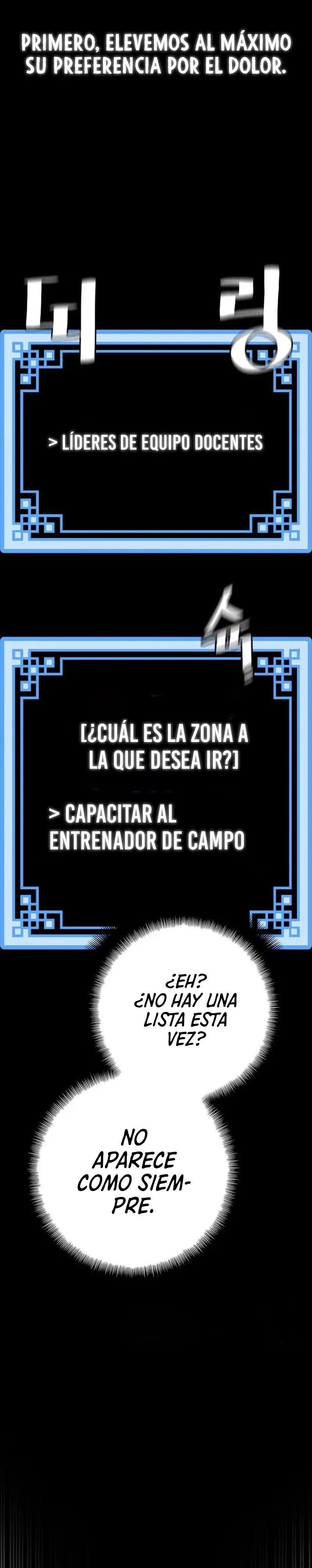Sistema de cultivo del demonio celestial Capitulo 51 página 16