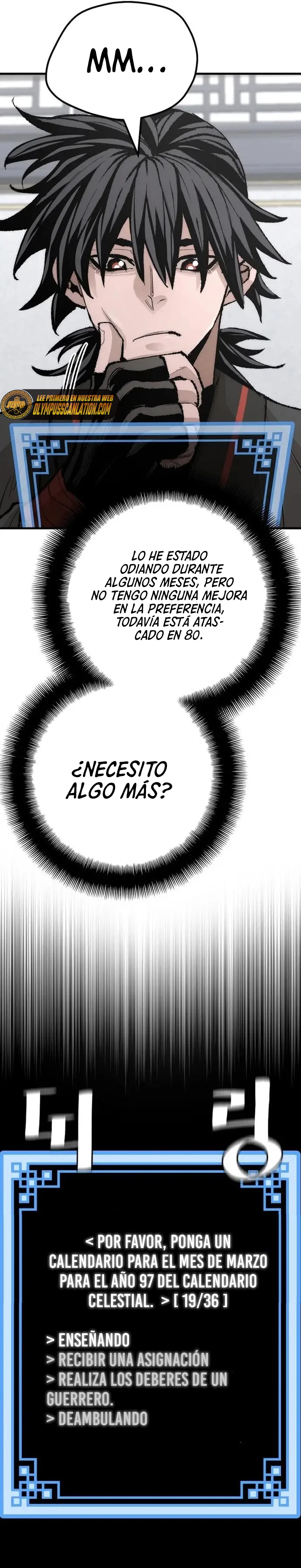 Sistema de cultivo del demonio celestial Capitulo 51 página 21