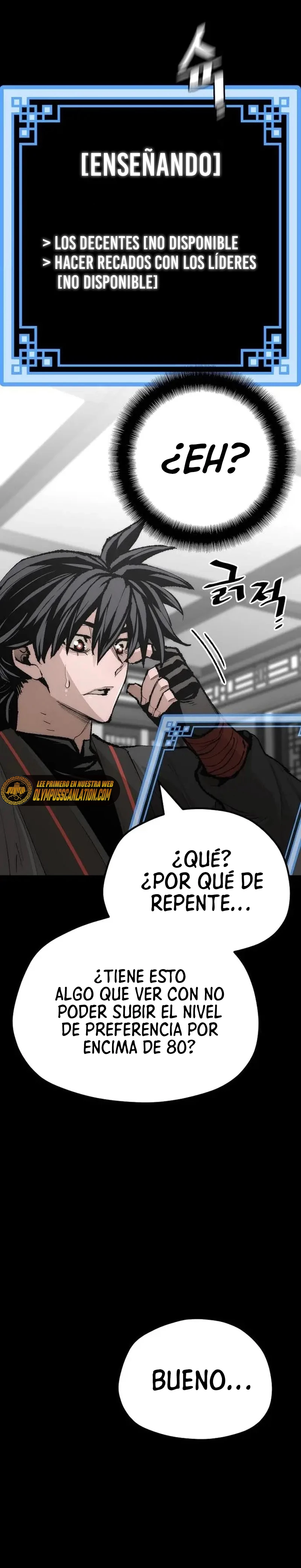 Sistema de cultivo del demonio celestial Capitulo 51 página 22