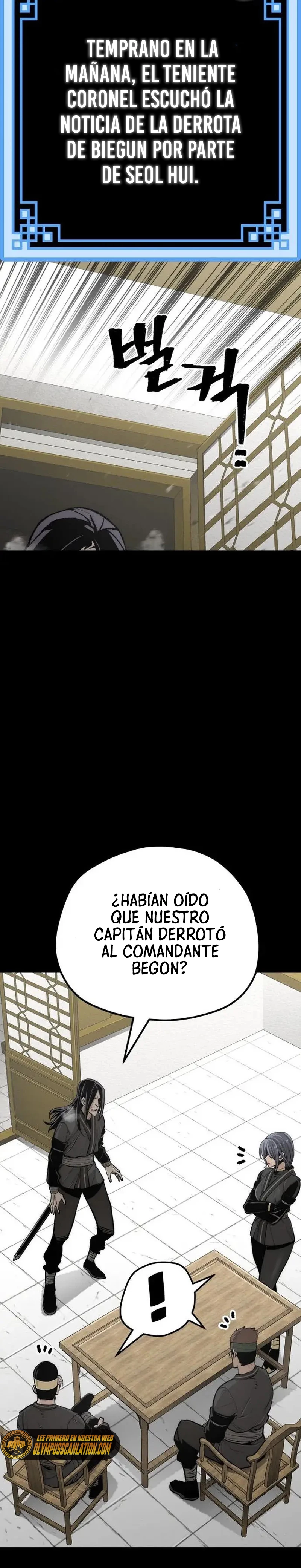 Sistema de cultivo del demonio celestial Capitulo 51 página 4