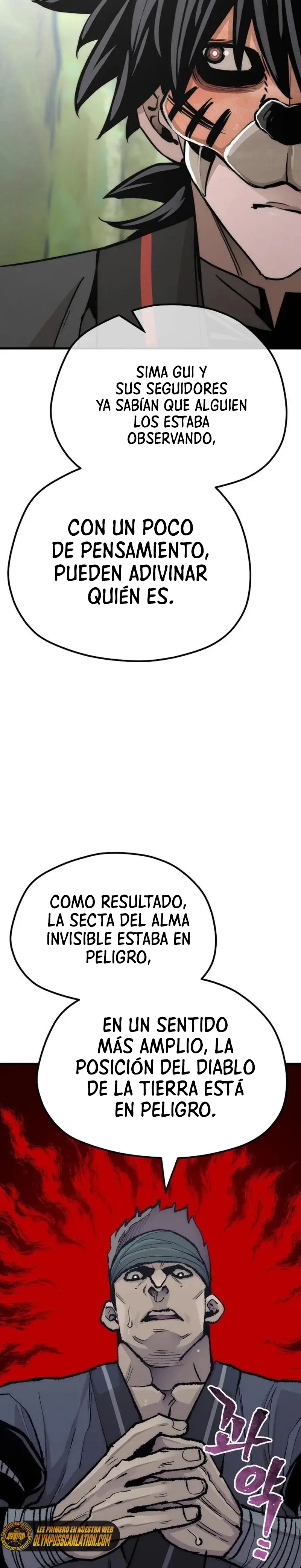 Sistema de cultivo del demonio celestial Capitulo 51 página 53
