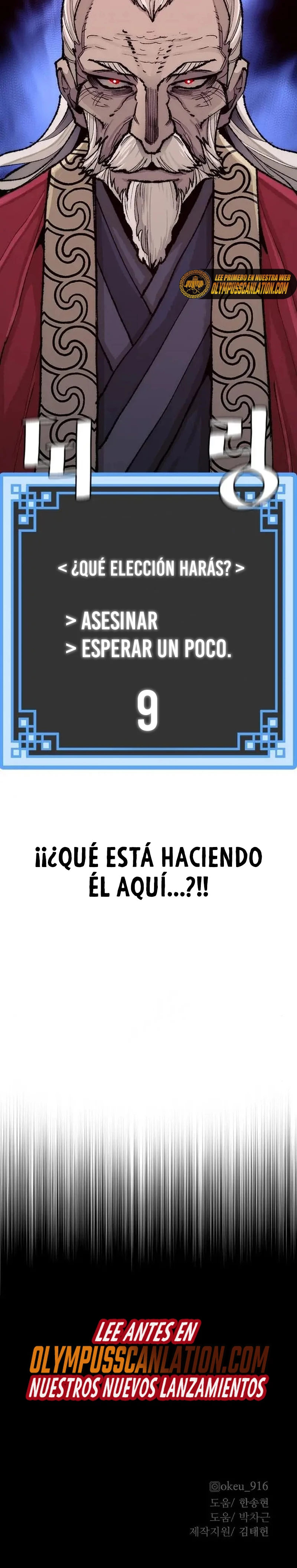 Sistema de cultivo del demonio celestial Capitulo 51 página 66
