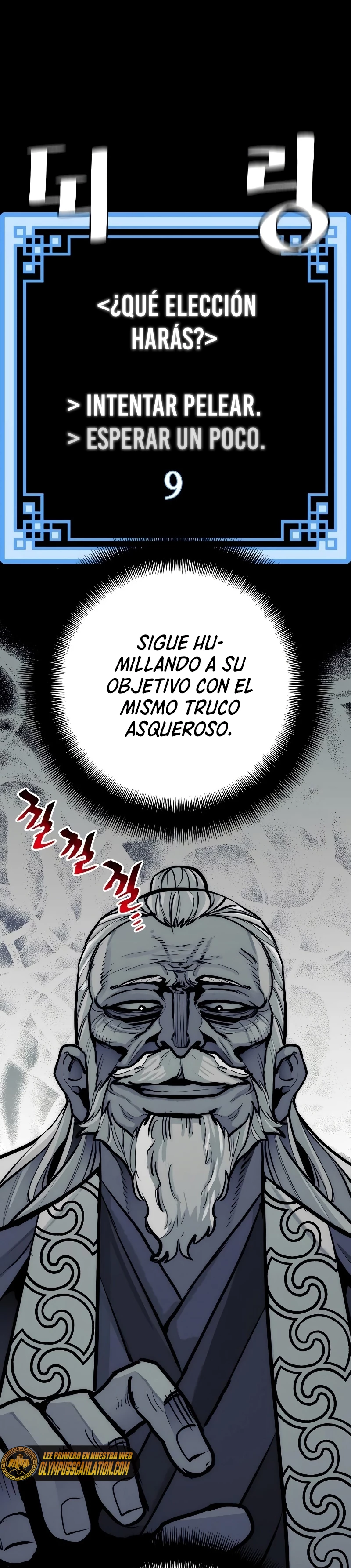 Sistema de cultivo del demonio celestial Capitulo 52 página 24