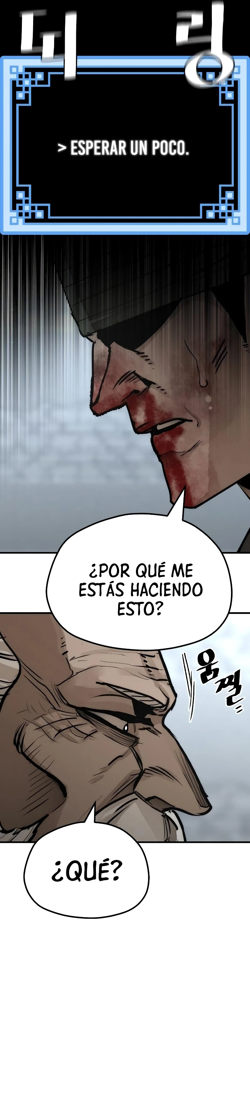 Sistema de cultivo del demonio celestial Capitulo 52 página 27