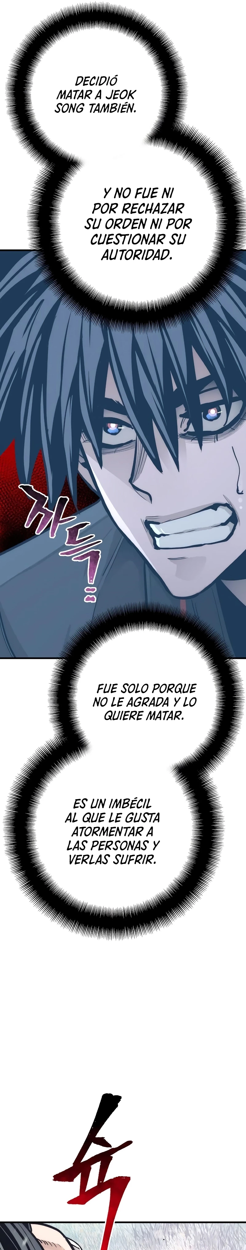 Sistema de cultivo del demonio celestial Capitulo 52 página 40