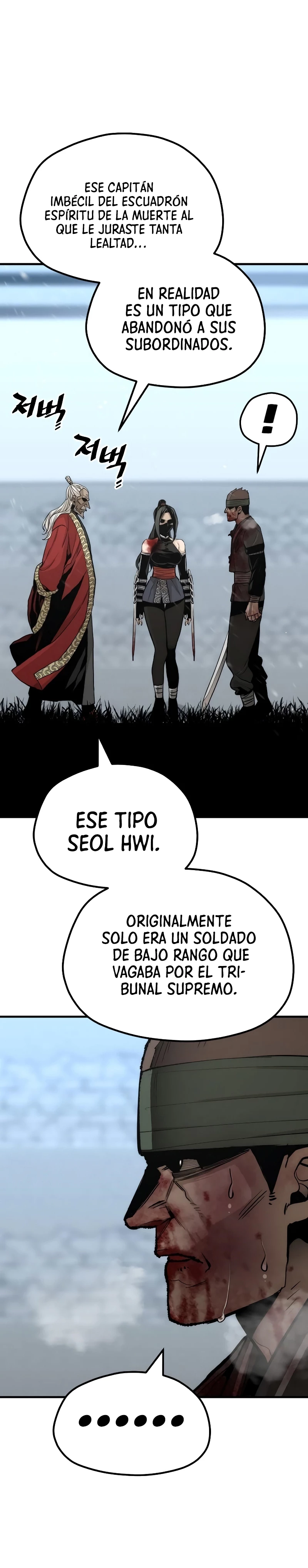 Sistema de cultivo del demonio celestial Capitulo 52 página 47