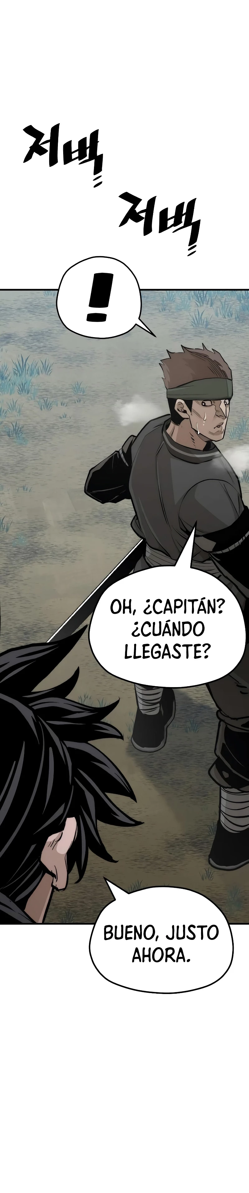 Sistema de cultivo del demonio celestial Capitulo 53 página 56