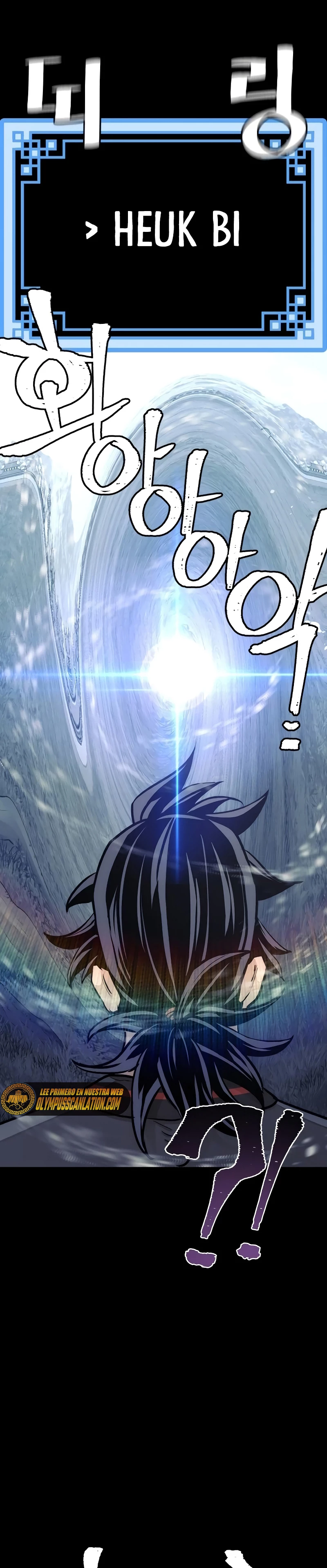Sistema de cultivo del demonio celestial Capitulo 53 página 6