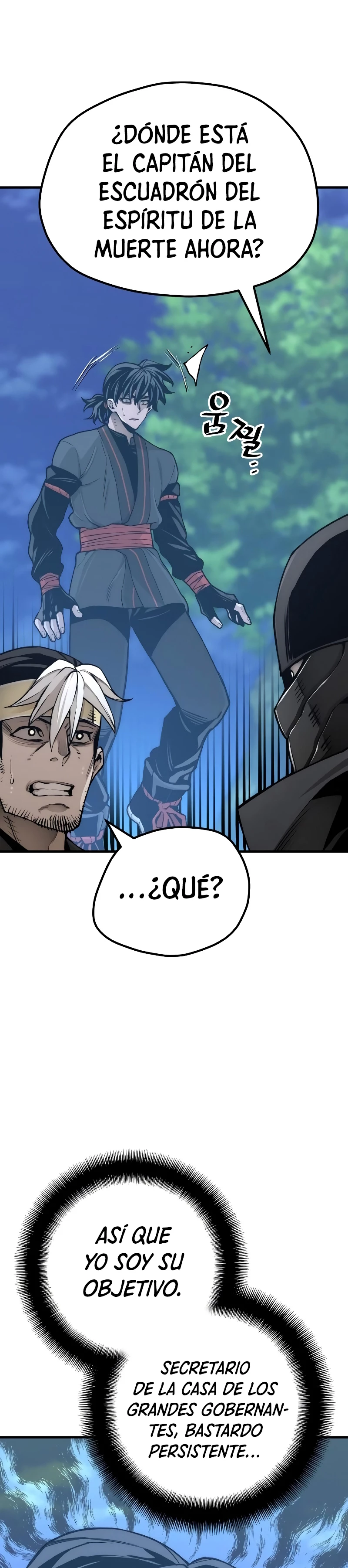Sistema de cultivo del demonio celestial Capitulo 55 página 7