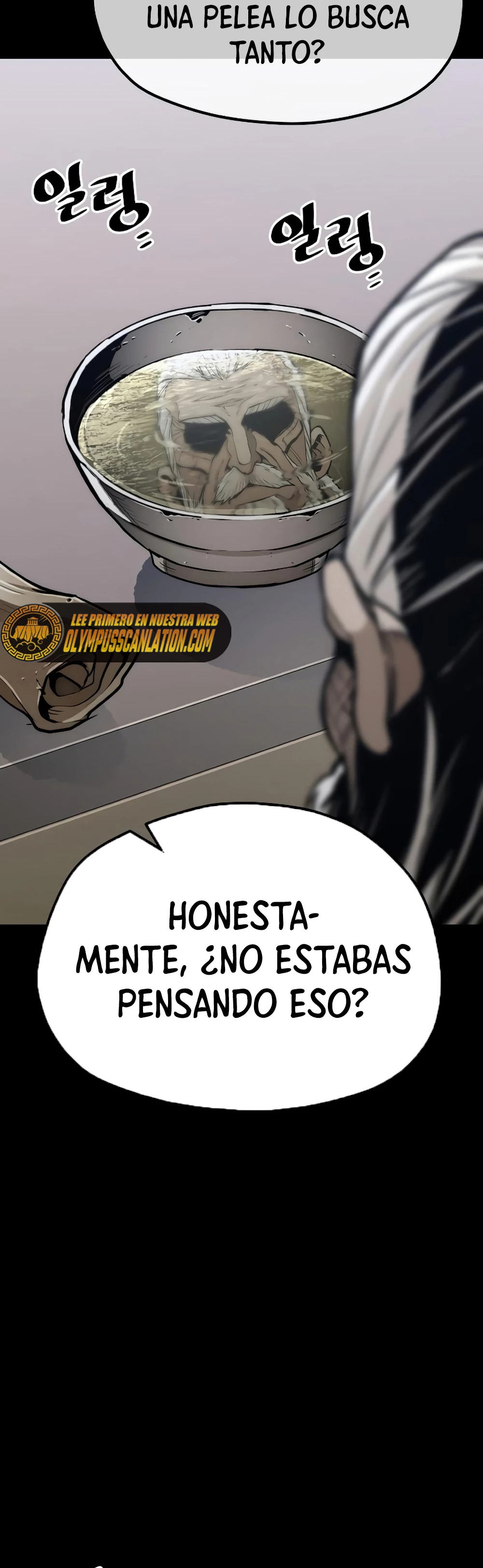Sistema de cultivo del demonio celestial Capitulo 56 página 11