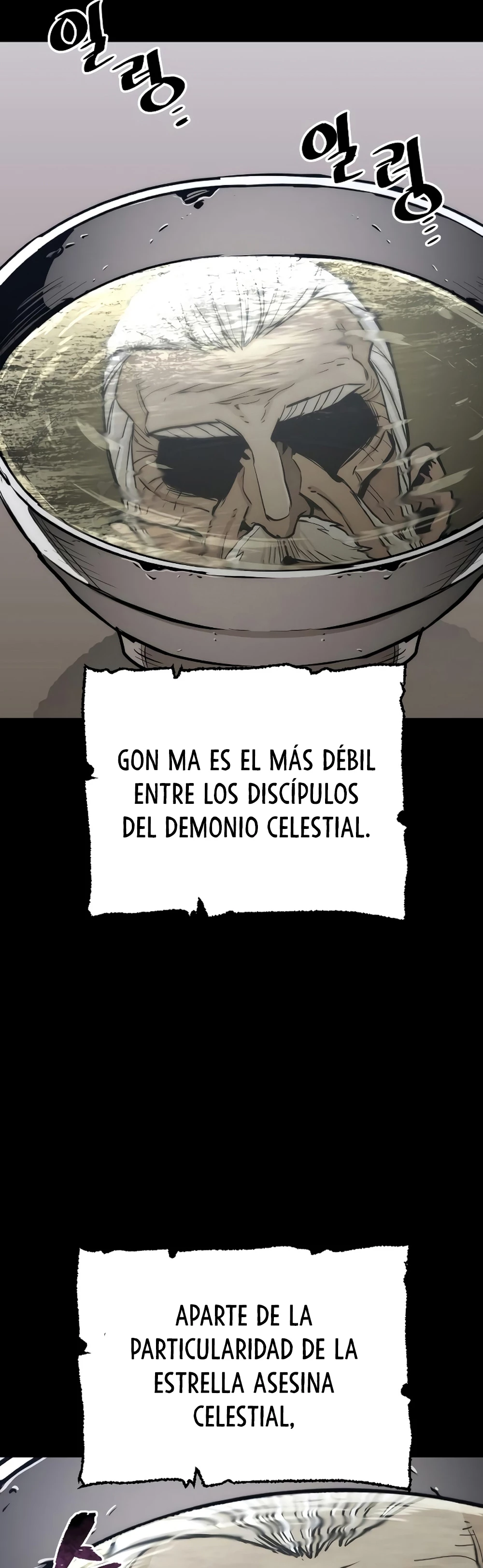 Sistema de cultivo del demonio celestial Capitulo 56 página 12
