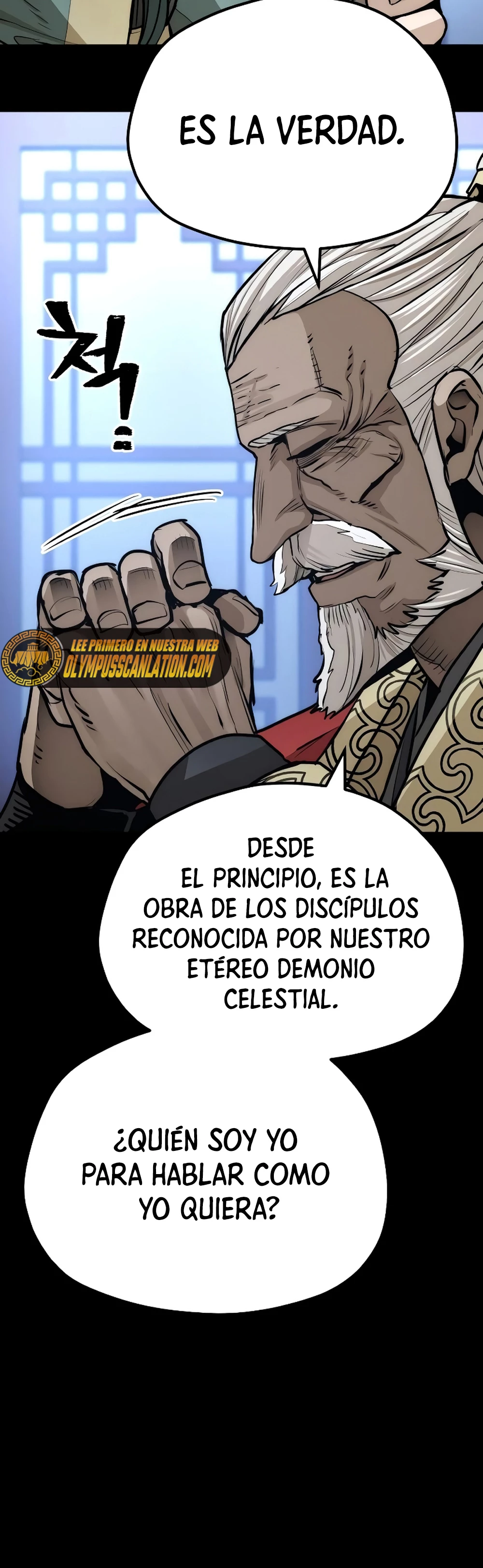 Sistema de cultivo del demonio celestial Capitulo 56 página 16