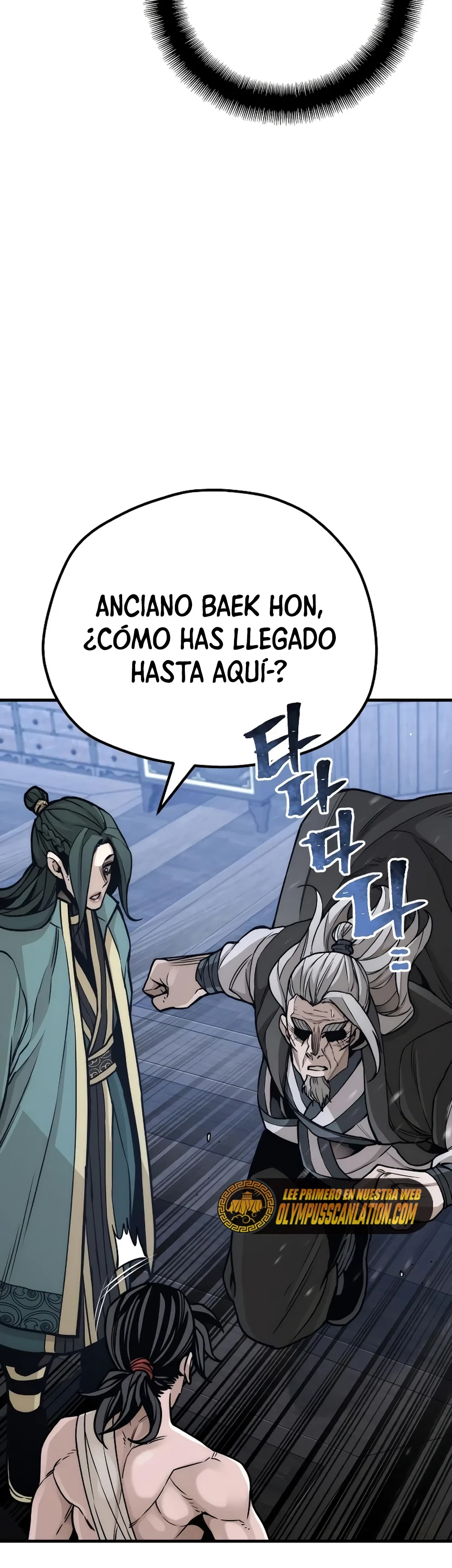 Sistema de cultivo del demonio celestial Capitulo 56 página 71
