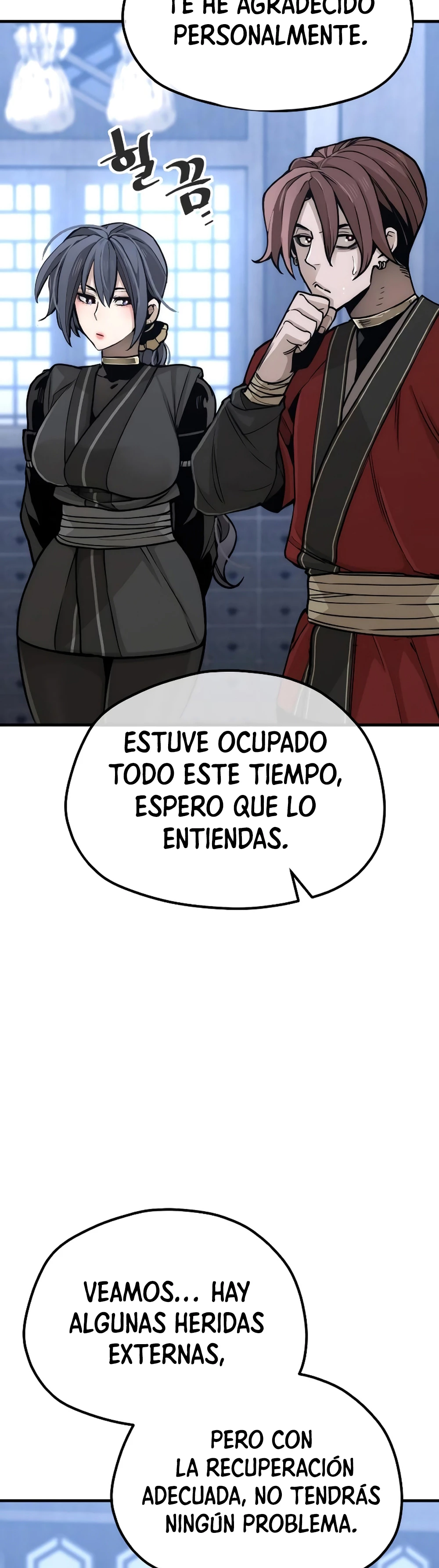 Sistema de cultivo del demonio celestial Capitulo 56 página 74
