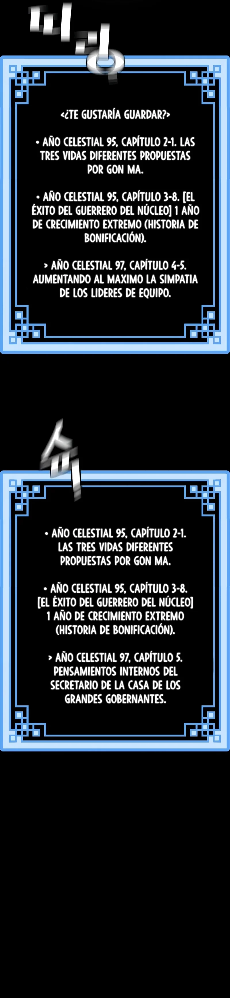 Sistema de cultivo del demonio celestial Capitulo 57 página 62