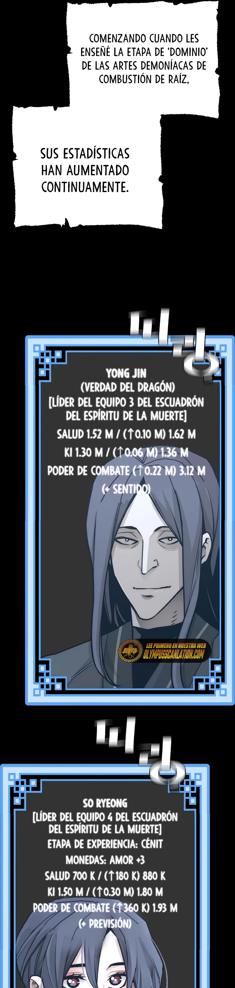 Sistema de cultivo del demonio celestial Capitulo 58 página 11