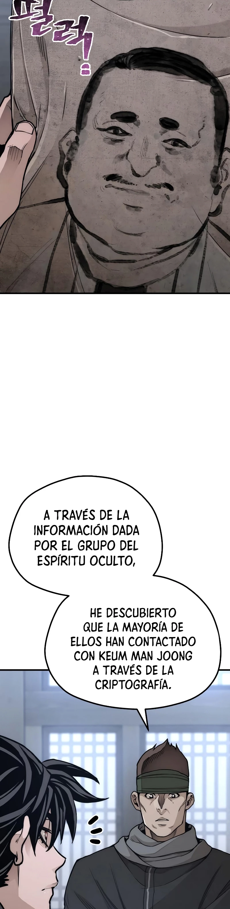 Sistema de cultivo del demonio celestial Capitulo 58 página 44