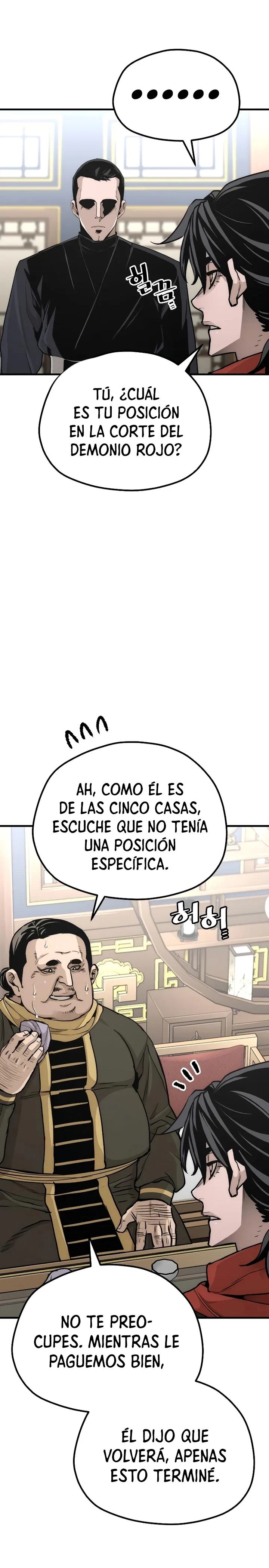Sistema de cultivo del demonio celestial Capitulo 59 página 21