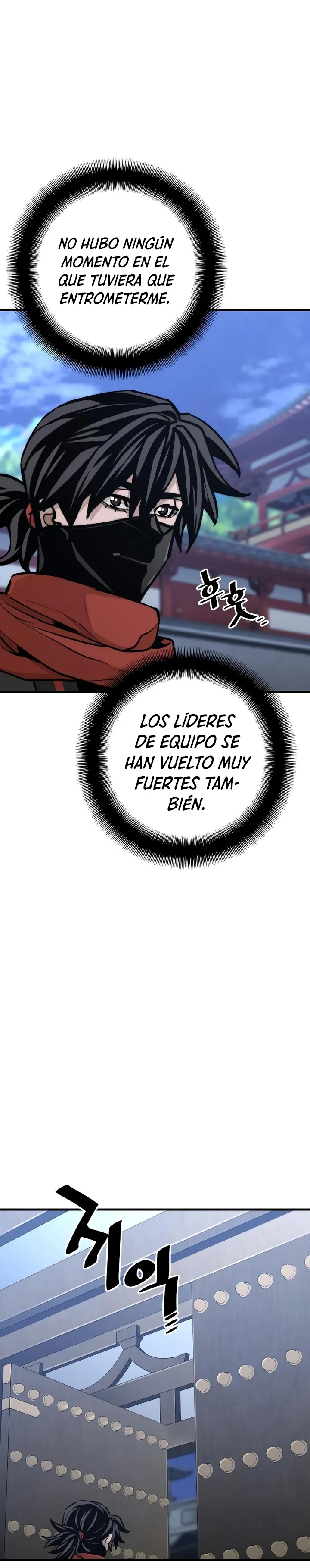Sistema de cultivo del demonio celestial Capitulo 59 página 48