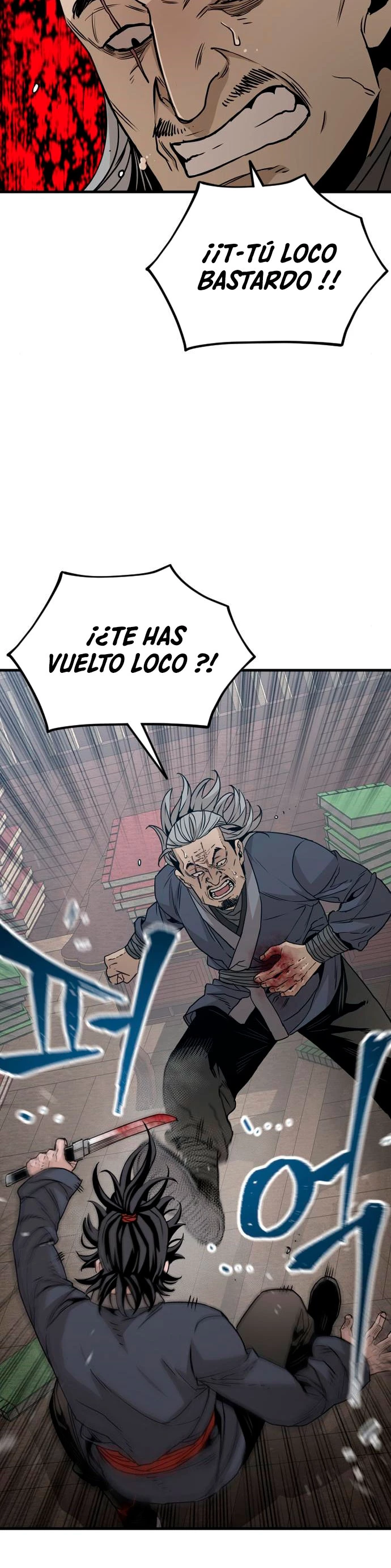 Sistema de cultivo del demonio celestial Capitulo 6 página 12