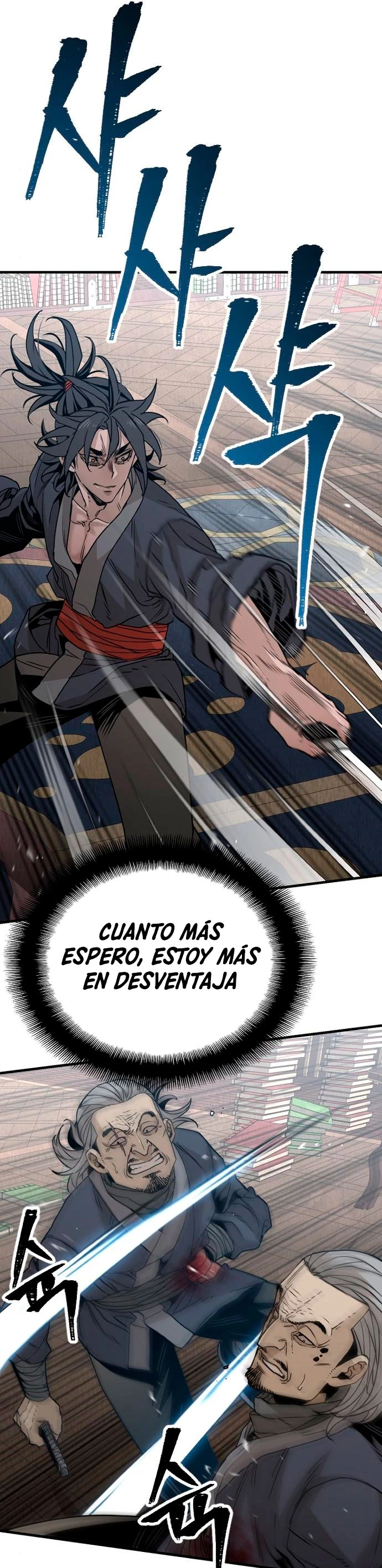 Sistema de cultivo del demonio celestial Capitulo 6 página 15