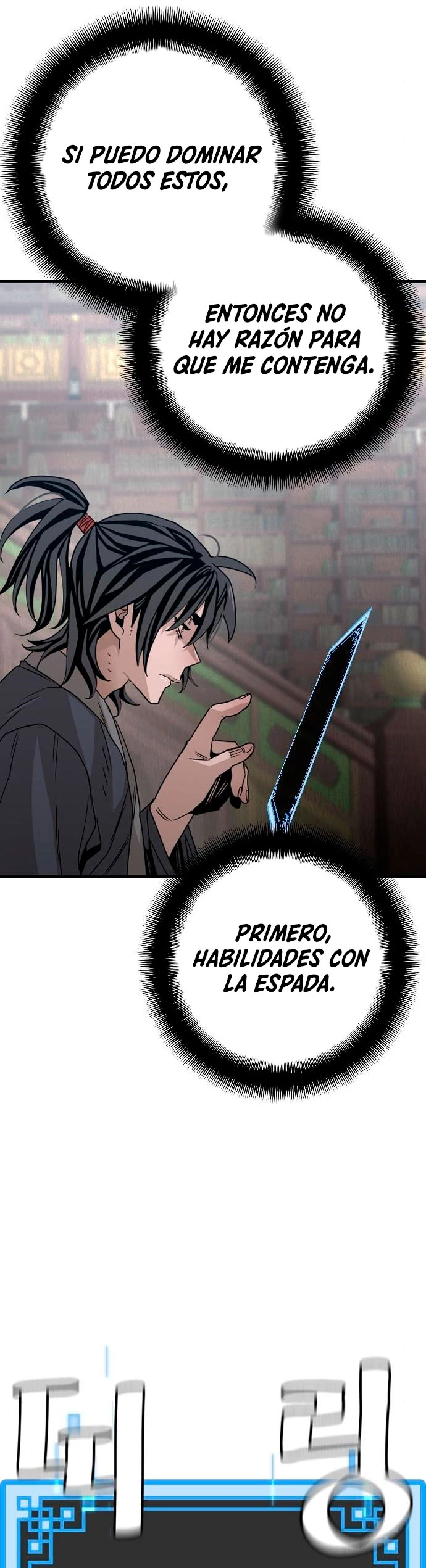 Sistema de cultivo del demonio celestial Capitulo 6 página 45