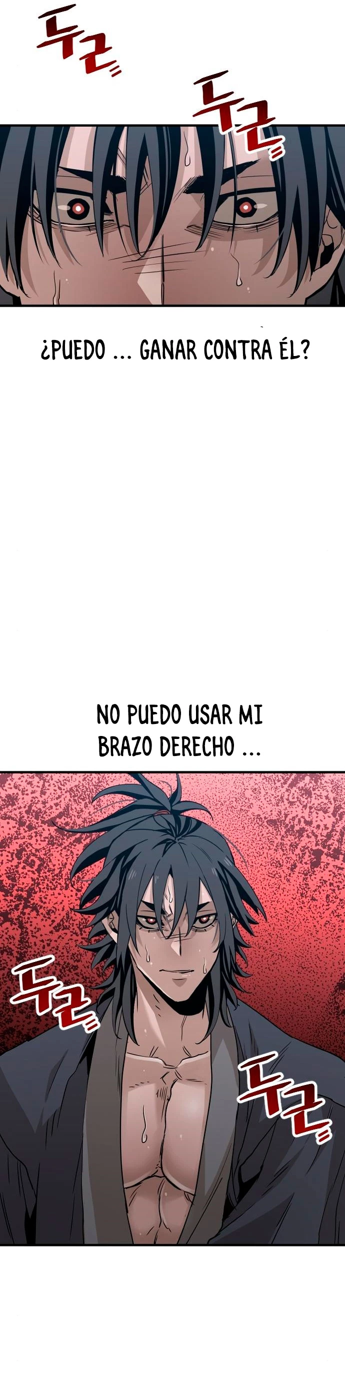 Sistema de cultivo del demonio celestial Capitulo 6 página 9