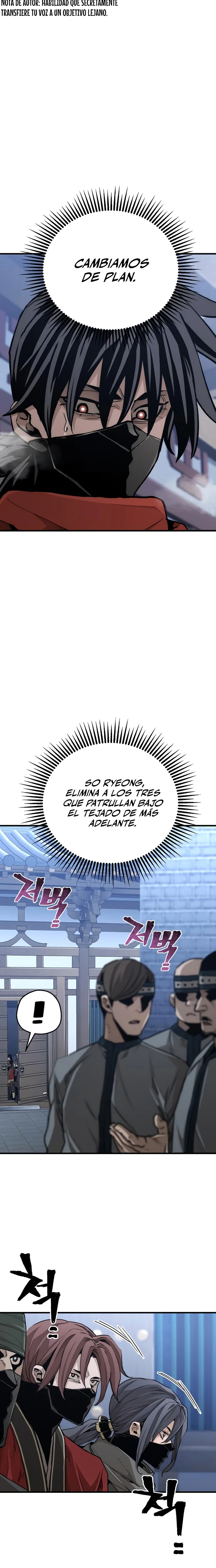 Sistema de cultivo del demonio celestial Capitulo 60 página 6
