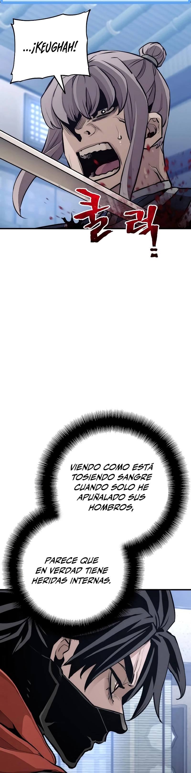 Sistema de cultivo del demonio celestial Capitulo 61 página 24
