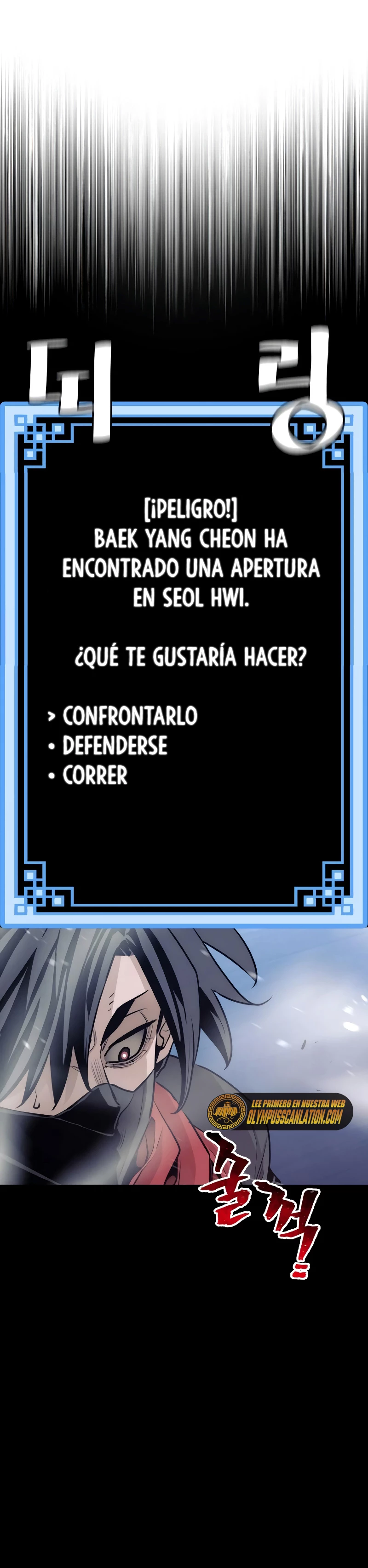 Sistema de cultivo del demonio celestial Capitulo 61 página 39