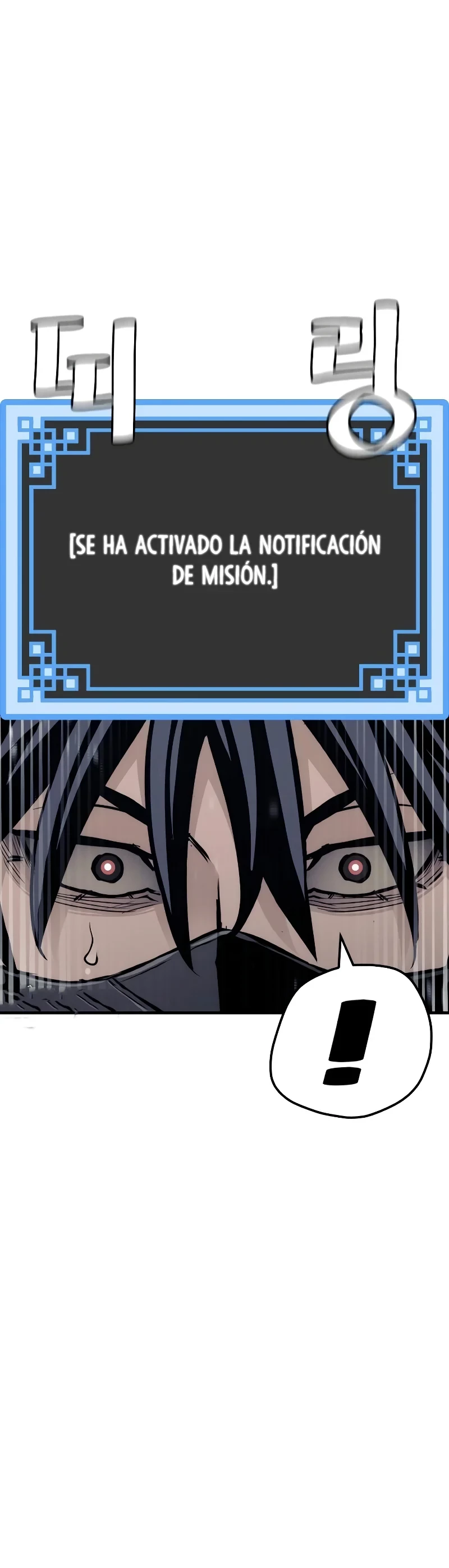 Sistema de cultivo del demonio celestial Capitulo 61 página 5