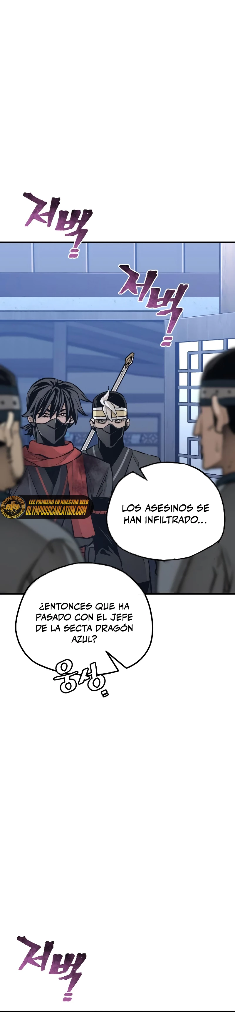 Sistema de cultivo del demonio celestial Capitulo 61 página 66