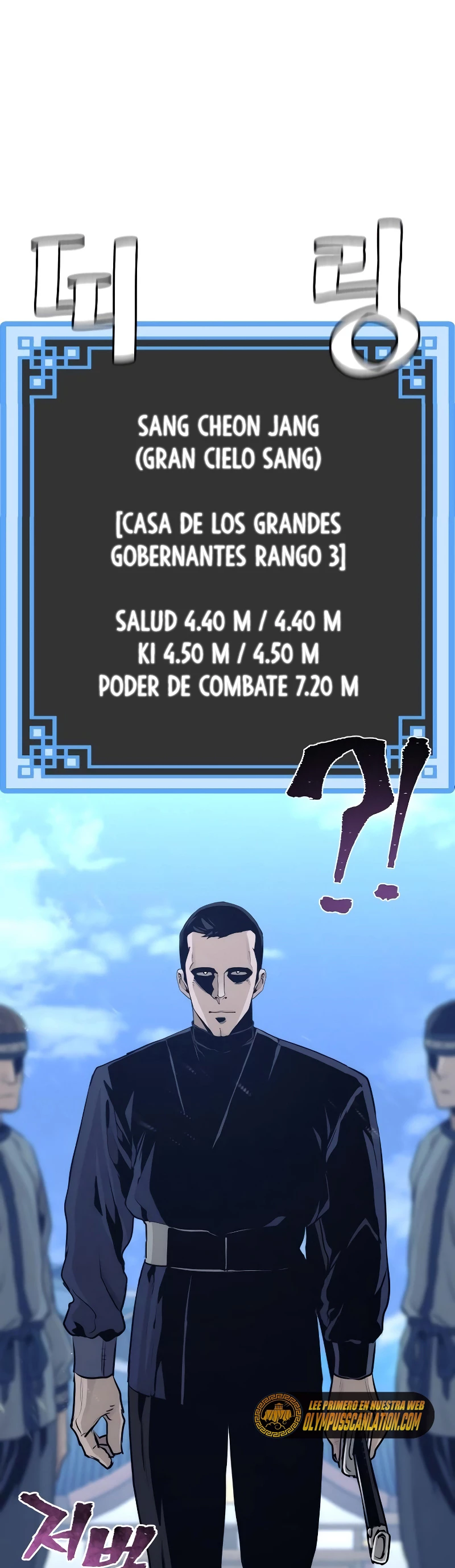 Sistema de cultivo del demonio celestial Capitulo 61 página 68