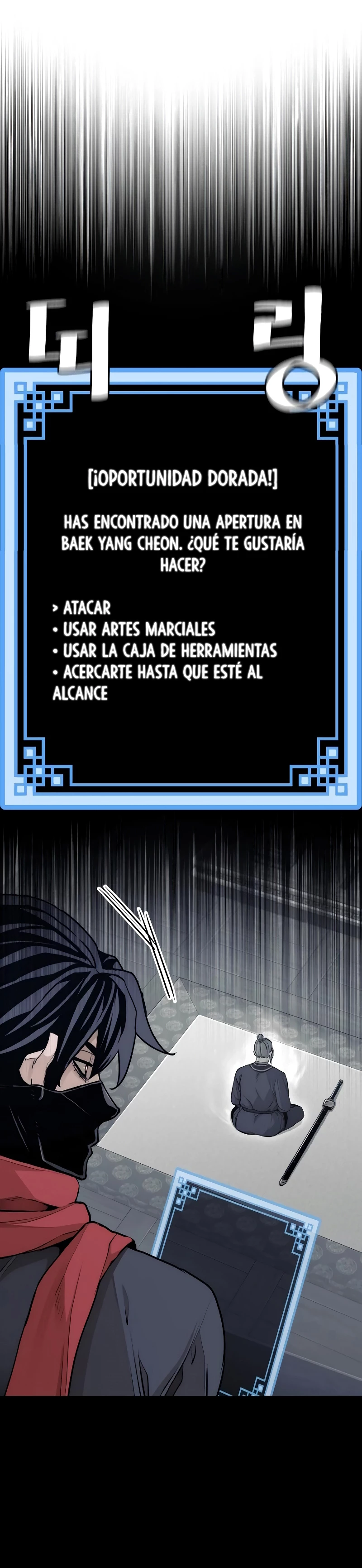 Sistema de cultivo del demonio celestial Capitulo 61 página 7