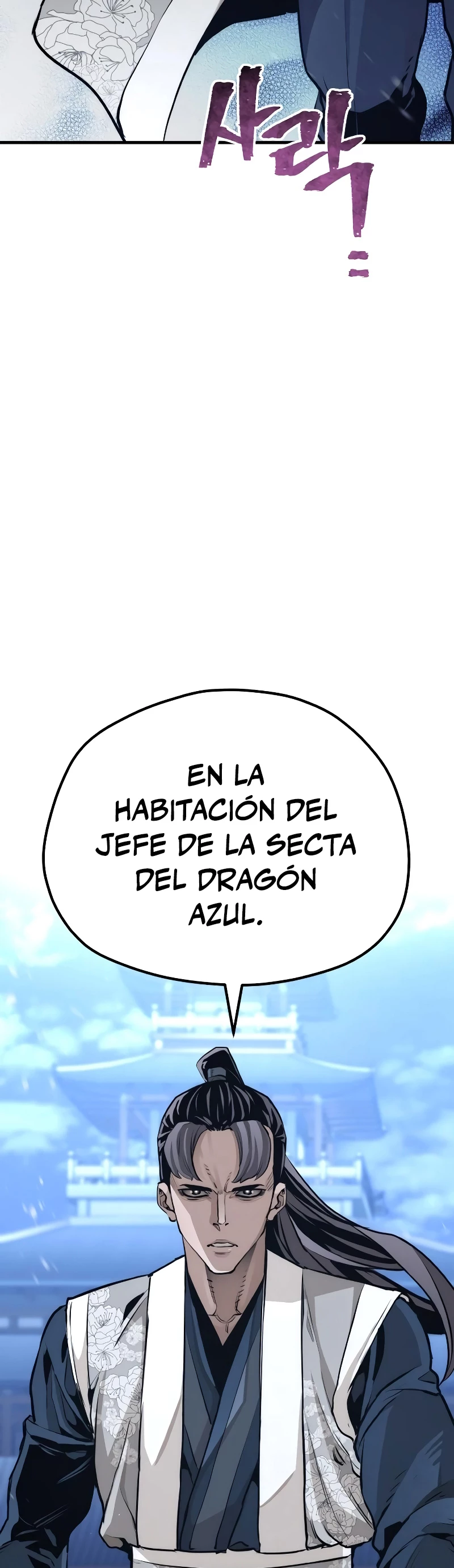 Sistema de cultivo del demonio celestial Capitulo 61 página 72