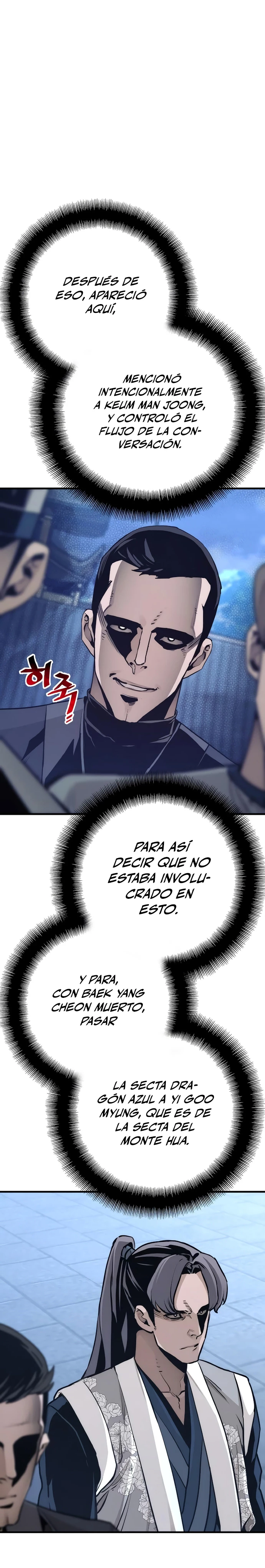 Sistema de cultivo del demonio celestial Capitulo 62 página 10