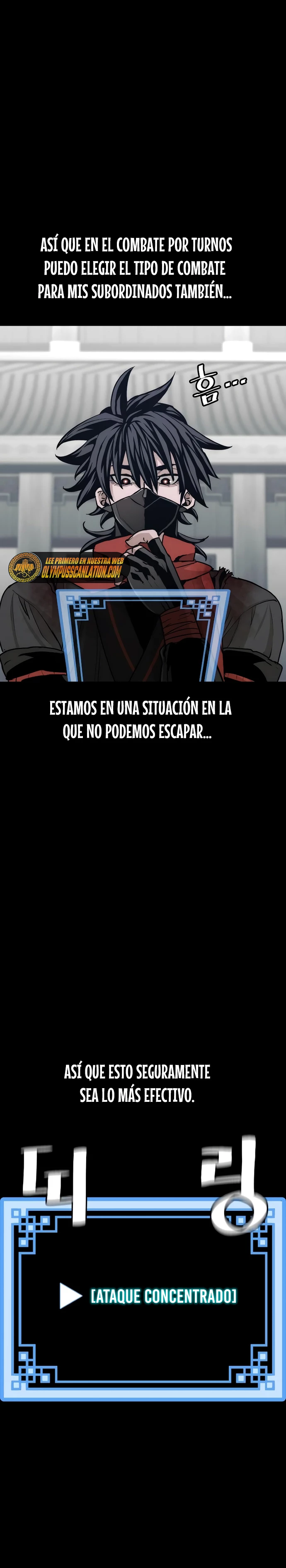 Sistema de cultivo del demonio celestial Capitulo 62 página 23