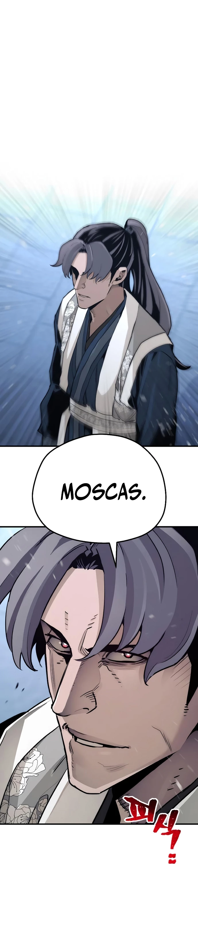 Sistema de cultivo del demonio celestial Capitulo 62 página 26