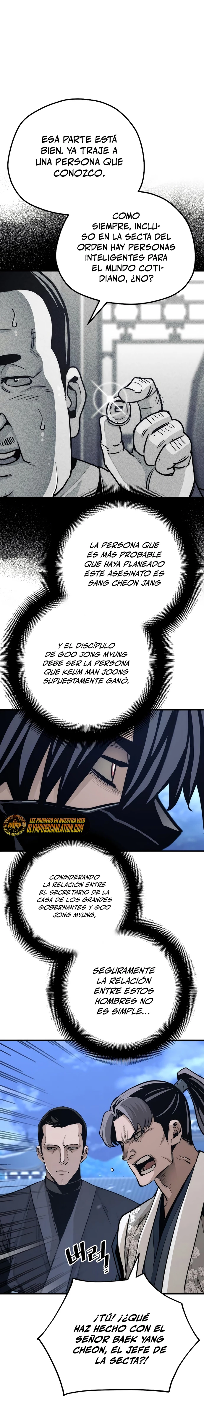 Sistema de cultivo del demonio celestial Capitulo 62 página 5