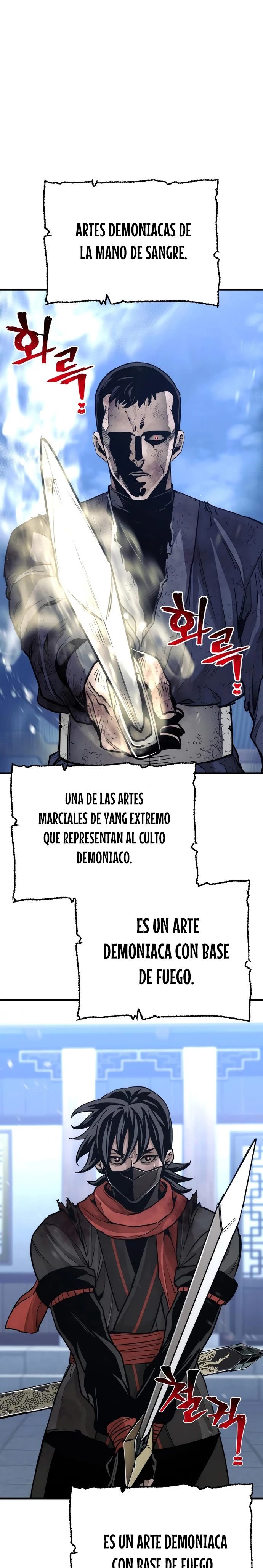 Sistema de cultivo del demonio celestial Capitulo 63 página 4