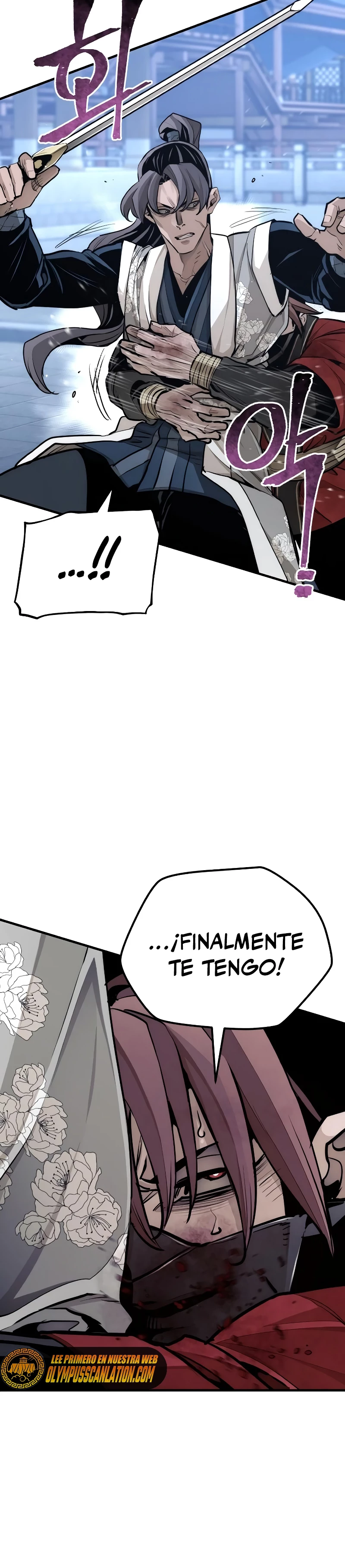 Sistema de cultivo del demonio celestial Capitulo 64 página 13