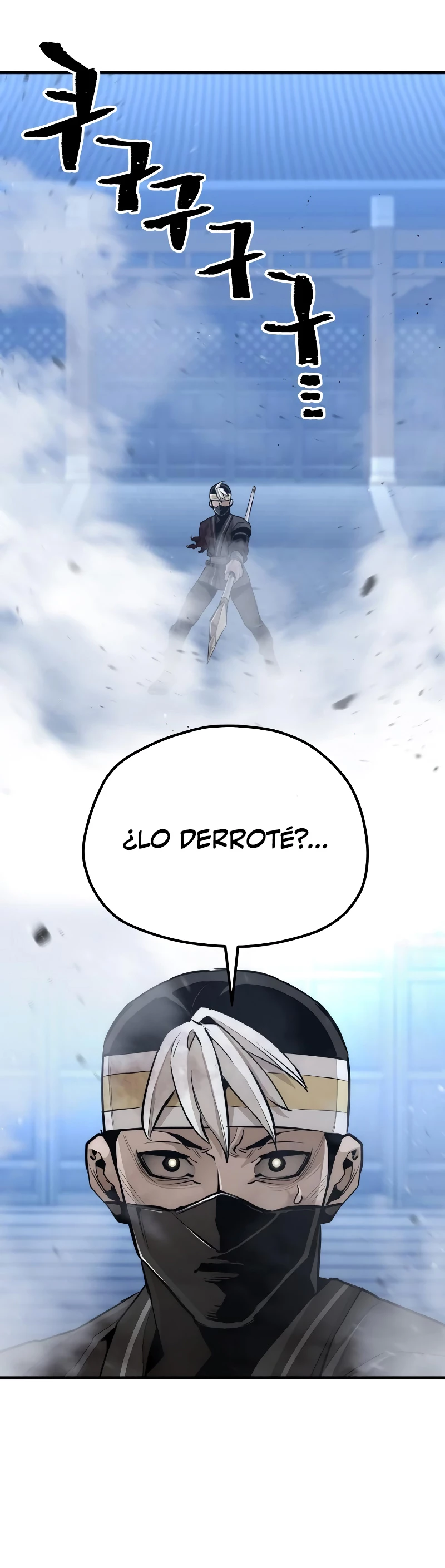 Sistema de cultivo del demonio celestial Capitulo 64 página 19
