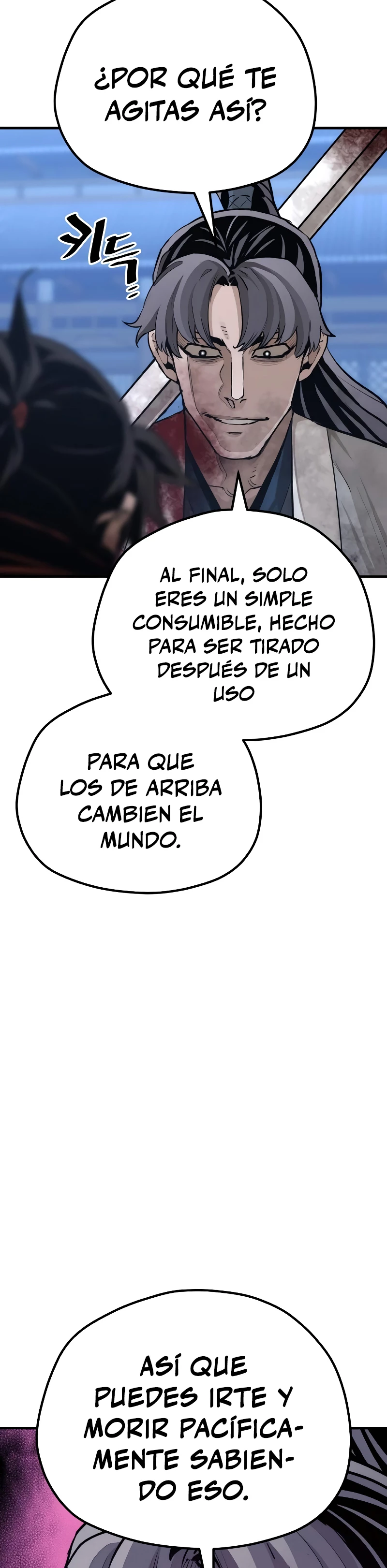 Sistema de cultivo del demonio celestial Capitulo 64 página 47