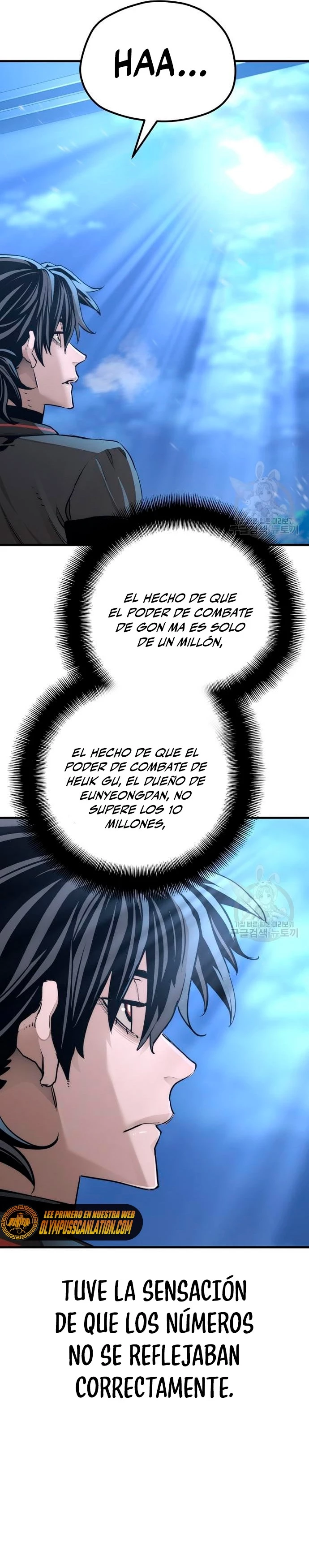 Sistema de cultivo del demonio celestial Capitulo 65 página 13