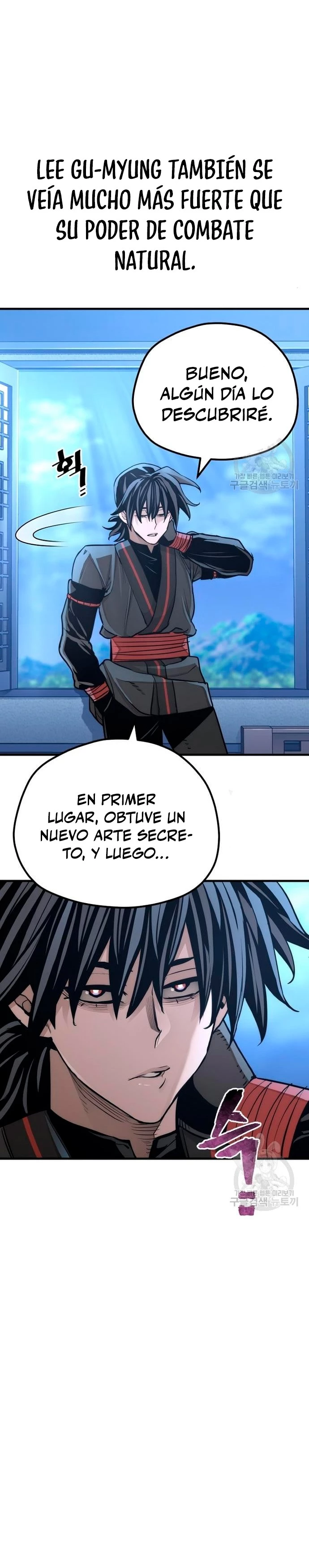 Sistema de cultivo del demonio celestial Capitulo 65 página 14