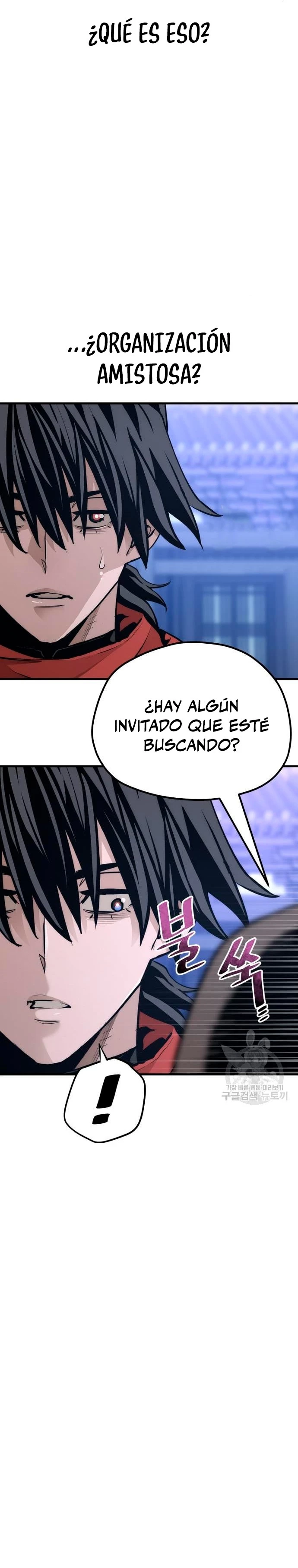 Sistema de cultivo del demonio celestial Capitulo 65 página 26